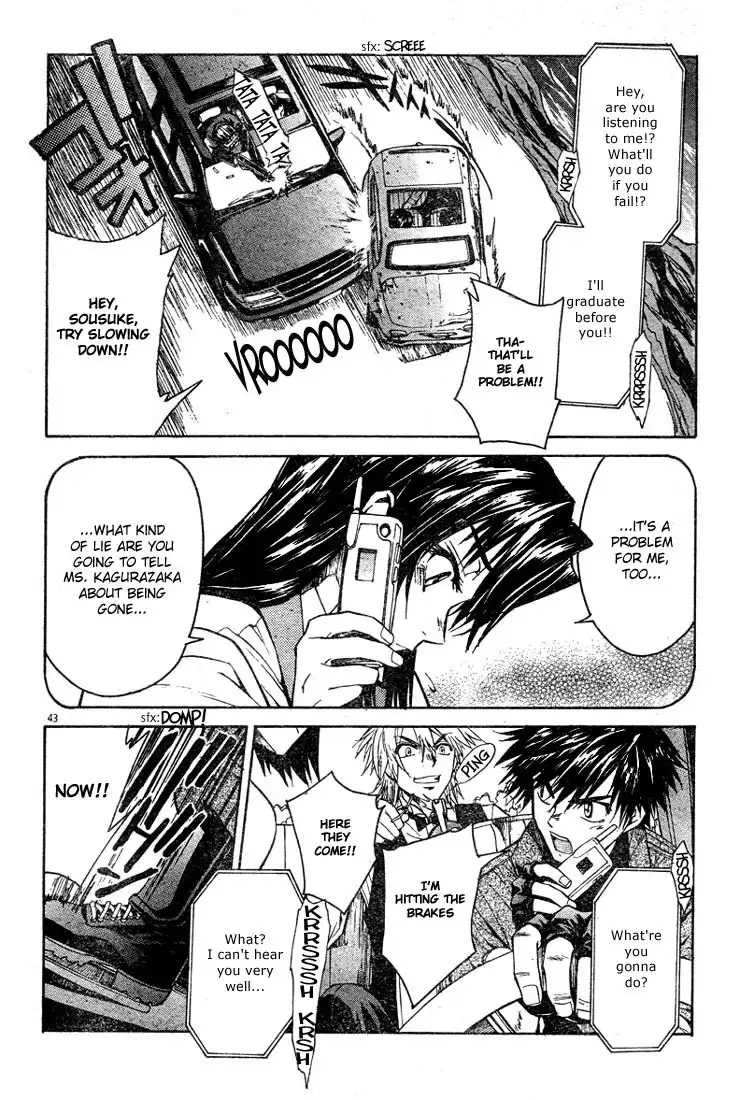 Full Metal Panic Sigma Chapter 1 43